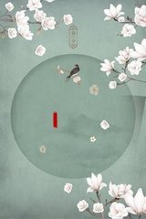 天美果冻乌鸦在线观看